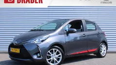 Grijs Gebruikt 2017 Toyota Yaris Design Hatchback | € 13.545 (Eerlijke prijs)