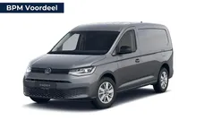 Grijs Nieuw 2024 VW Caddy Style MPV | € 32.490 (Eerlijke prijs)