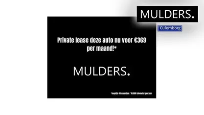 Gebruikt 2025 Peugeot 208 Style Hatchback | € 30.544 (Eerlijke prijs)