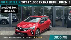 Rood Gebruikt 2025 Mitsubishi Colt Intense Hatchback | € 23.195 (Eerlijke prijs)