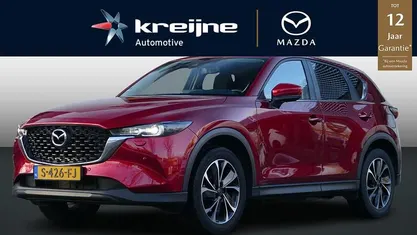 Occasion 2023 Mazda CX-5 Ad'Vantage SUV | € 33.925 (Eerlijke prijs)