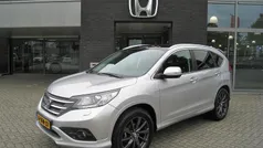 Gebruikt 2014 Honda CR-V Executive SUV | € 16.950 (Eerlijke prijs)