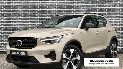 Bruin Gebruikt 2024 Volvo XC40 Plus SUV | € 40.894 (Eerlijke prijs)