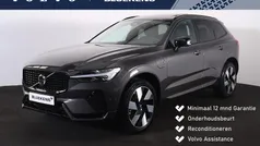 Gebruikt 2025 Volvo XC60 Plus SUV | € 59.900 (Eerlijke prijs)