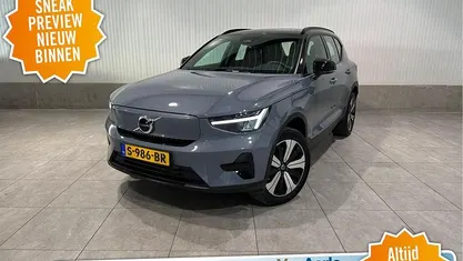 Occasion 2023 Volvo XC40 Core SUV | € 31.450 (Super prijs)