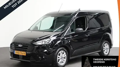 Gebruikt 2022 Ford Transit Trend Van | € 21.990 (Eerlijke prijs)
