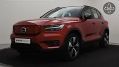 Rood Gebruikt 2021 Volvo XC40 SUV | € 32.900 (Goede deal)