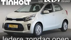Beige Gebruikt 2024 Kia Picanto Hatchback | € 15.950 (Eerlijke prijs)