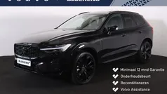 Zwart Gebruikt 2024 Volvo XC60 Ultra SUV | € 58.900 (Eerlijke prijs)