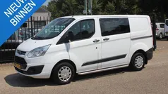 Gebruikt 2016 Ford Transit Custom Trend Van | € 11.950 (Eerlijke prijs)