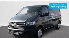 VW T6.1