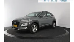 Gebruikt 2020 Hyundai Kona Comfort SUV | € 17.900 (Eerlijke prijs)