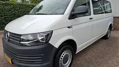Gebruikt 2018 VW T6 Van | € 24.750 (Eerlijke prijs)