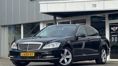 Gebruikt 2011 Mercedes S350 Prestige Sedan | € 12.950 (Eerlijke prijs)