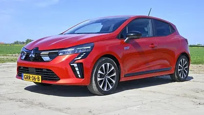 Rood Gebruikt 2024 Mitsubishi Colt Intense Hatchback | € 24.950 (Eerlijke prijs)