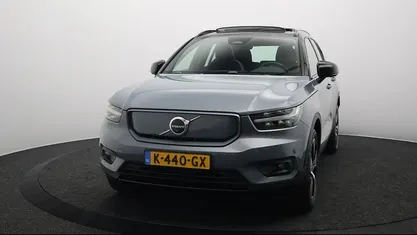 Grijs Occasion 2020 Volvo XC40 R-Design SUV | € 25.345 (Eerlijke prijs)