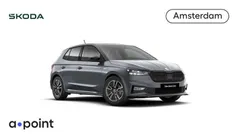 Grijs Nieuw 2025 Skoda Fabia Monte Carlo Hatchback | € 31.930 (Eerlijke prijs)