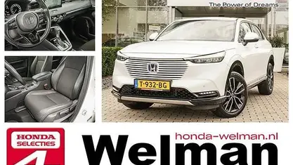 Occasion 2022 Honda HR-V Advance SUV | € 29.750 (Eerlijke prijs)