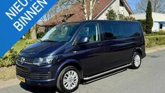 Overige Gebruikt 2016 VW T6 Comfortline Van | € 22.750 (Eerlijke prijs)
