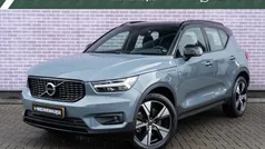 Gebruikt 2022 Volvo XC40 R-Design SUV | € 37.894 (Eerlijke prijs)