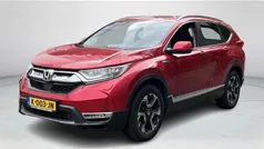 Rood Gebruikt 2021 Honda CR-V Executive SUV | € 29.900 (Goede deal)