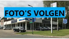 Gebruikt 2017 Opel Corsa Sport Hatchback | € 11.995 (Eerlijke prijs)