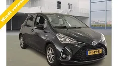 Gebruikt 2020 Toyota Yaris Hatchback | € 16.899 (Eerlijke prijs)
