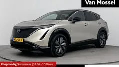 Grijs Gebruikt 2022 Nissan Ariya 360º SUV | € 30.440 (Eerlijke prijs)