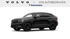 Overige Nieuw 2024 Volvo EC40 Ultra SUV | € 59.495 (Eerlijke prijs)
