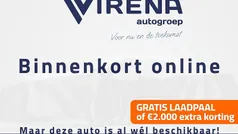 Gebruikt 2024 Kia e-Niro SUV | € 35.950 (Eerlijke prijs)