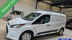 Gebruikt 2017 Ford Transit Trend Van | € 8.250 (Eerlijke prijs)