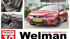 Rood Nieuw 2025 Honda Civic Hybrid Hatchback | € 40.100 (Eerlijke prijs)