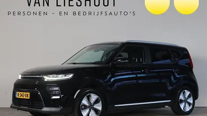 Zwart Occasion 2020 Kia Soul SUV | € 17.650 (Eerlijke prijs)