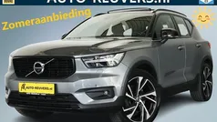 Grijs Gebruikt 2018 Volvo XC40 R-Design SUV | € 28.900 (Eerlijke prijs)