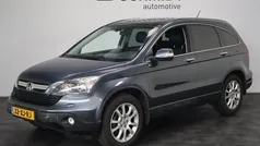 Grijs Gebruikt 2007 Honda CR-V Executive SUV | € 10.995 (Eerlijke prijs)