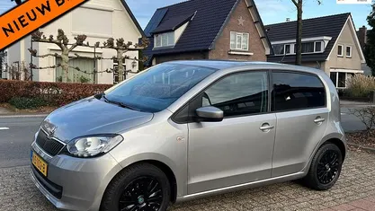 Occasion 2017 Skoda Citigo Ambition Hatchback | € 6.990 (Eerlijke prijs)