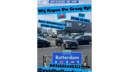 Occasion VW Polo 75 PK (55 kW) 2011 Hatchback