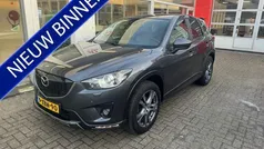 Grijs, metallic lak Gebruikt 2014 Mazda CX-5 Edition SUV | € 13.950 (Eerlijke prijs)
