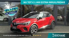 Gebruikt 2023 Mitsubishi ASX Edition SUV | € 25.040 (Super prijs)