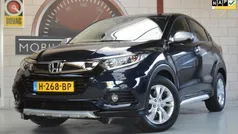 Blauw Gebruikt 2020 Honda HR-V Elegance SUV | € 18.880 (Goede deal)