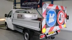 Gebruikt 2018 VW T6 Comfortline Van | € 13.950 (Eerlijke prijs)