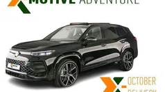 Overige Nieuw 2025 VW Tayron R-line Plus SUV | € 59.900 (Eerlijke prijs)