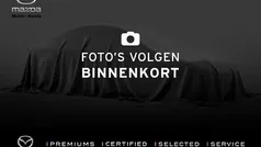 Grijs Gebruikt 2017 BMW 530 Executive Stationwagen | € 25.950 (Eerlijke prijs)