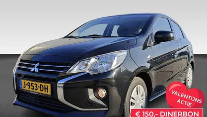 Occasion 2020 Mitsubishi Space Star Hatchback | € 9.930 (Eerlijke prijs)
