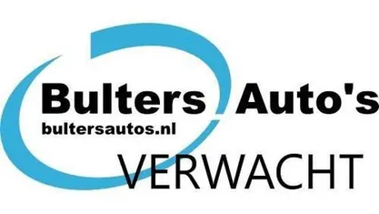 Occasion 2017 Mazda CX-5 SUV | € 27.790 (Eerlijke prijs)