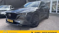 Gebruikt 2022 Mazda CX-5 Homura-Line SUV | € 36.750 (Eerlijke prijs)