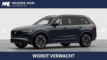Gebruikt 2025 Volvo XC90 Ultra SUV | € 80.400 (Goede deal)