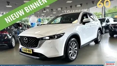 Wit, metallic lak Gebruikt 2022 Mazda CX-5 Comfort SUV | € 31.950 (Goede deal)