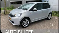 Grijs Gebruikt 2013 Skoda Citigo Ambition Hatchback | € 7.950 (Eerlijke prijs)