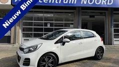 Wit Gebruikt 2015 Kia Rio Comfort Hatchback | € 9.449 (Eerlijke prijs)
